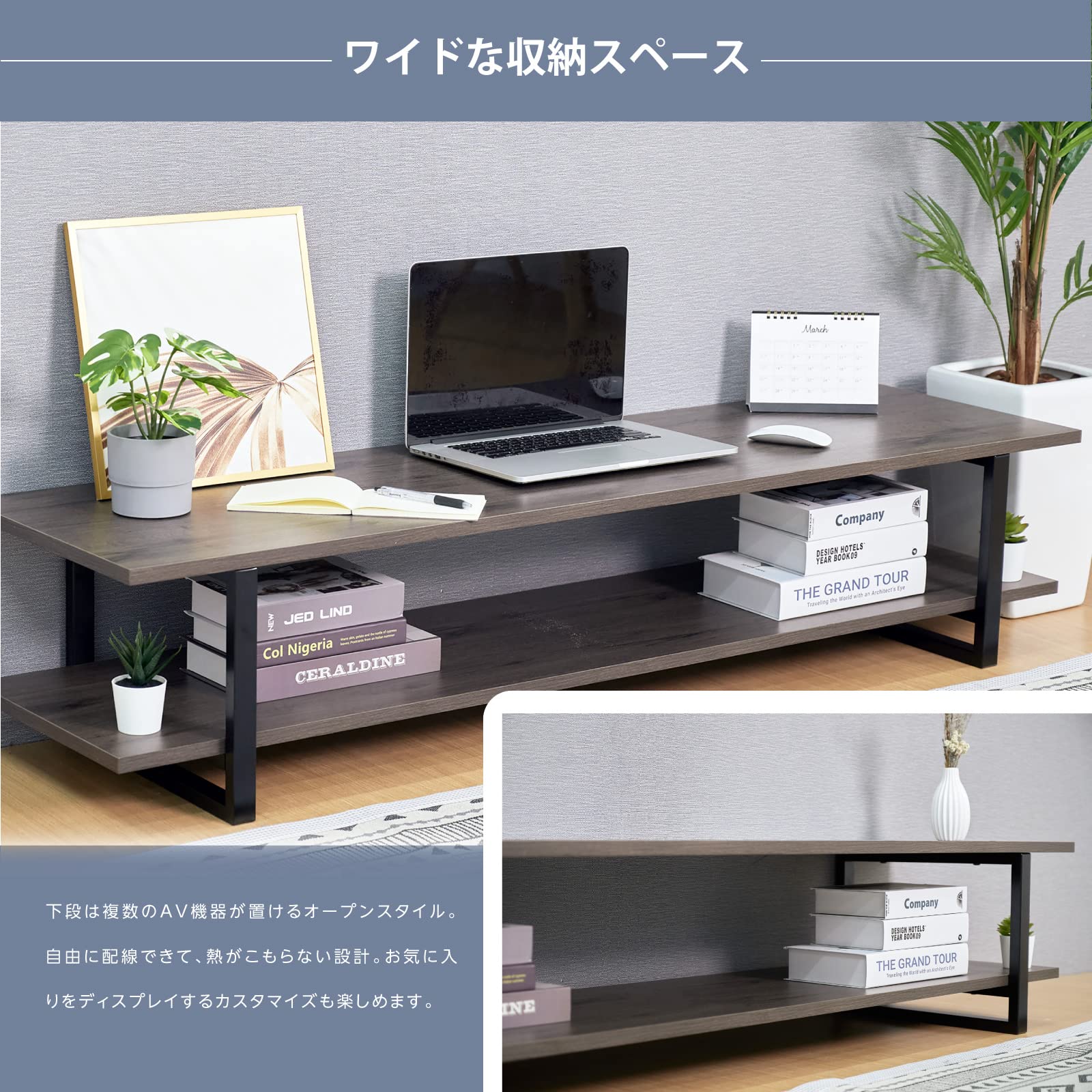 Amazon.co.jp: [頂点看板]テレビ台 ローボード tv台 テレビ